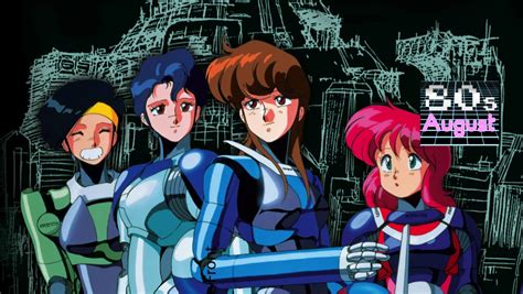 The Bubblegum Crisis Odyssey From Blade Runner To Love Hina 80s