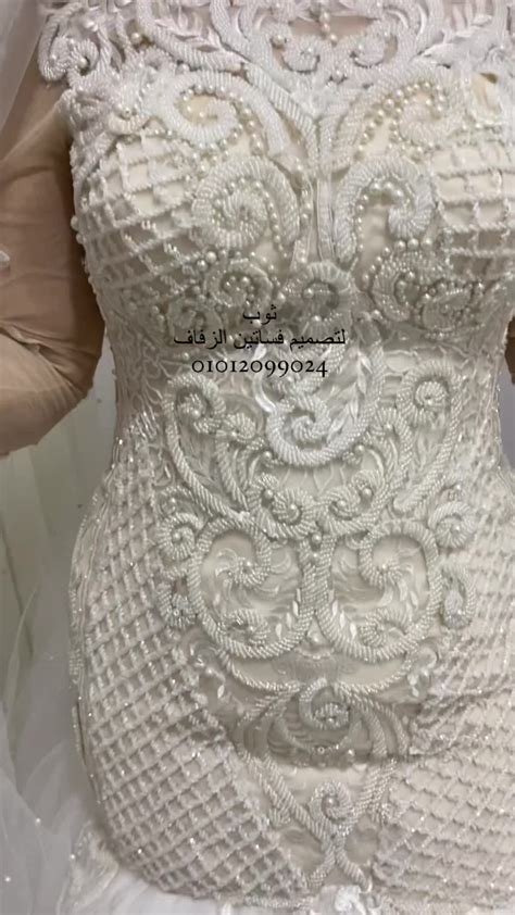 فستان هاند ميد اتيليه متخصص في تصميم و تفصيل فساتين الزفاف ، اوردر