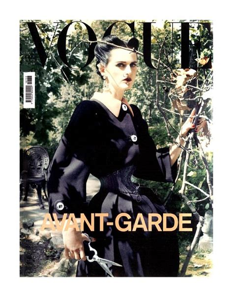 Stella Tennant For Vogue Italia September 2011