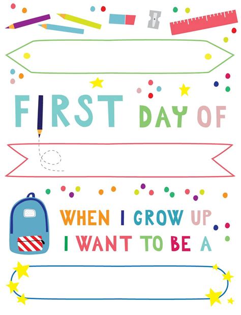 Free Printable Template First Day Of School