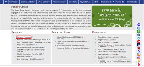 How To Login And Download Epf Passbook