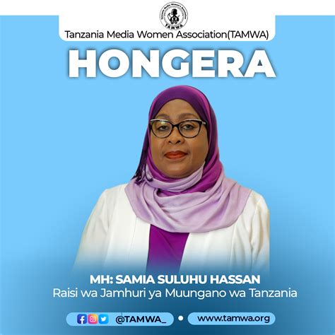 Hongera Mheshimiwa Rais Samia Suluhu Tamwa