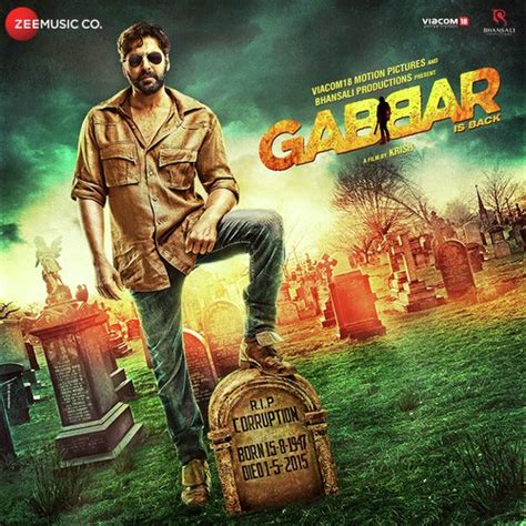 Aao Raja Song Download From Gabbar Is Back Jiosaavn