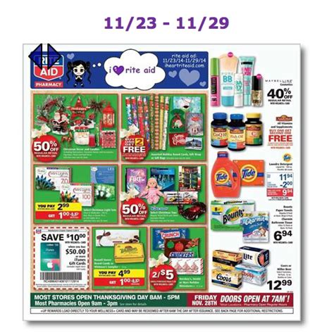 7 seconds automatically shut down feature ensures a safety use that. Clipping Chix: Rite Aid: Upcoming Sale Ad for 11/23/14