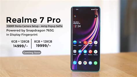 Korico realme 7 pro mu? Realme 7 Pro Price, Specifications, Launch Date Realme 7 ...