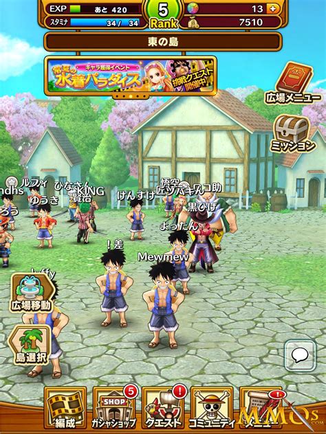 One Piece Thousand Storm Game Review