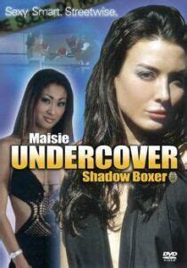 Maisie Undercover Shadow Boxer Aka Twisted Temptations Archives Badass Softcore