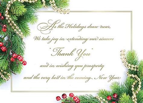 Holiday Thank You Quotes For Employees Quotesgram