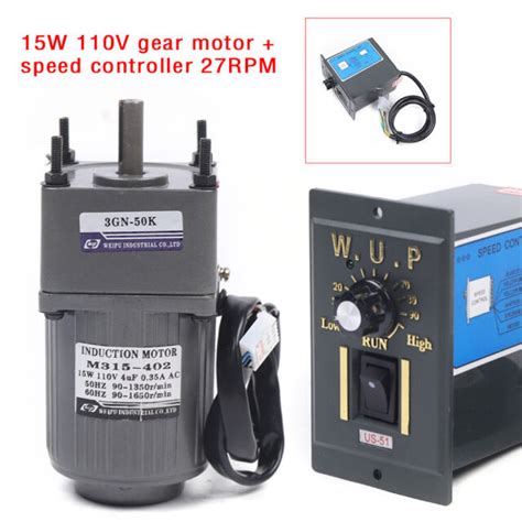 15w 110v Gear Motor Electric Motor Variable Speed Controller 150 27rpm