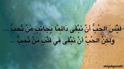 Ucapan Rasa Bersyukur Dalam Bahasa Arab - Nusagates