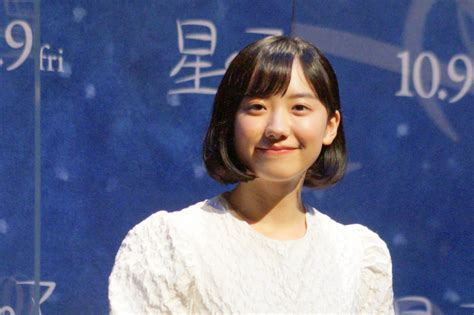 Share a gif and browse these related gif searches. 芦田愛菜が語る"信じるとは？"に永瀬正敏「これ以上の答え ...