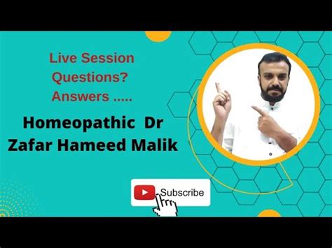 Dr Zafar Hameed Malik Healthcare Online Clinic YouTube