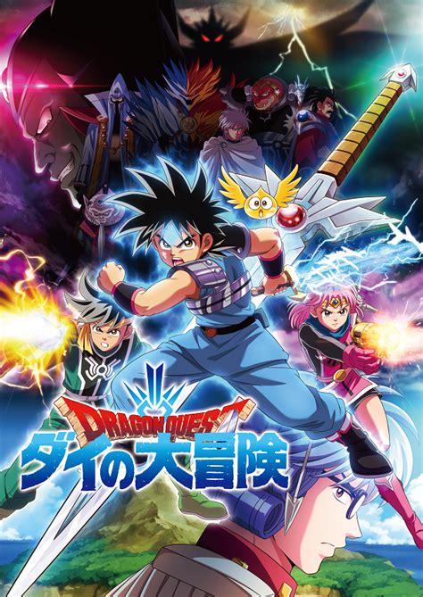 Discover More Than Toei Animation Anime Super Hot In Coedo Com Vn
