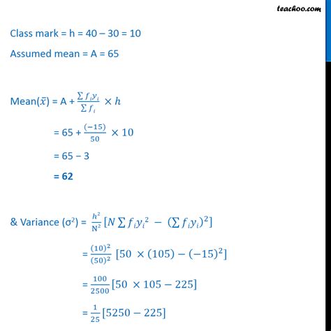 Just click the start calculator button below and get started. Example 12 - Calculate mean, variance, standard deviation