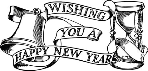 Free Happy New Year Text Png Download Free Happy New Year Text Png Png