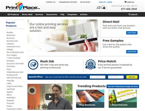 PrintPlace Coupons & Print Place Promotional Codes