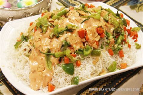 Singaporian Rice Recipe By Chef Zakir Pakistani Chef Recipes