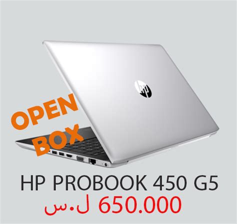 ØªØ¹Ø±ÙŠÙ ÙƒØ±Øª Ø§Ù„Ø´Ø§Ø´Ø© Hp Probook 4520s Ù…Ø±Ø§Ø¬Ø¹Ø© Ù„Ø§Ø¨ØªÙˆØ¨ Hp Probook 4520s Ø¨Ù…Ø¹Ø§Ù„Ø¬ I5 ÙˆØ³Ø¹Ø± Ø£Ù‚Ù„ Ù…Ù† 4000 Ø¥Ù†ØªÙ„ Ø§Ù„Ø¬ÙŠÙ„ Ø§Ù„Ø«Ø§Ù„Ø« ÙƒÙˆØ± Ø¢ÙŠ 5 Tastyrat