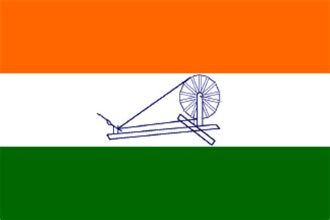 You're currently using an older browser and your experience may not be optimal. India: Historical Flags