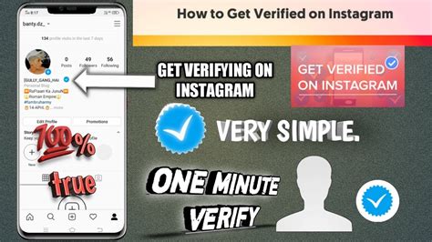 How To Get Verified On Instagram Youtube