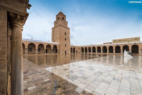 The Great Mosque Of Kairouan Tunisia — Islams Fourth Most Holiest Site