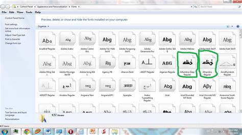 Check spelling or type a new query. Wawasan : Trik Mengetik Tulisan Latin Bernuansa Bahasa dan ...