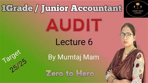 Jraccountant Vacancy 2023lecture No6audit Report Internal Auditing