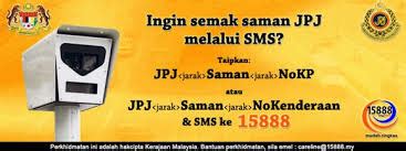 Bagaimana cara semak saman / check saman (check summons) samada anda mempunyai saman tertunggak atau tidak? Cara Semak saman secara online dan sms - zik.my