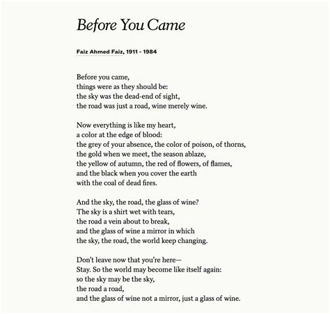 Poem © Before You Came By Faiz Ahmed Faiz Pakistan 1911 1984