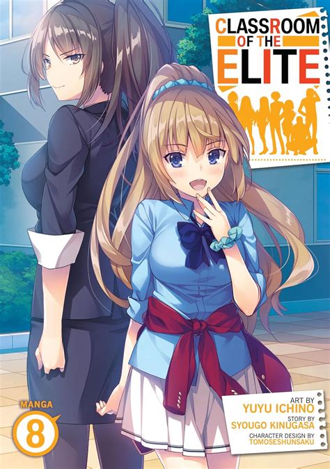 Classroom Of The Elite Volume 8 Syougo Kinugasa