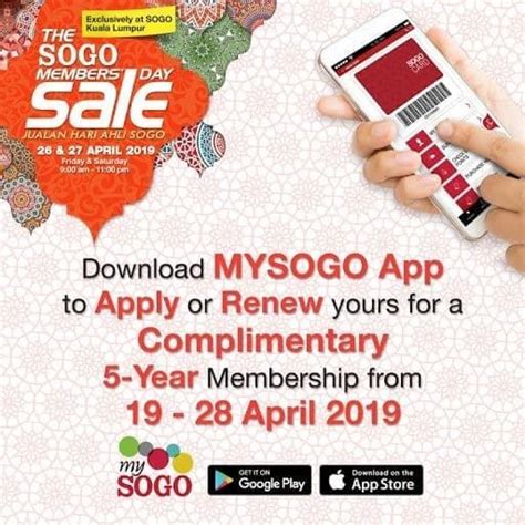 This page contains a national calendar of all 2019 public holidays for malaysia. 26-27 Apr 2019: SOGO Kuala Lumpur Members' Day Sale ...