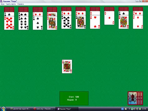 Enjoy 14 spider solitaire games, including the most popular 1, 2, and 4 suit varieties! Solitaire Spider Games Free Download Download - prosrey