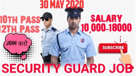 Security Guard Jobs Guard Jobs Private Jobs 2020 Free Joining