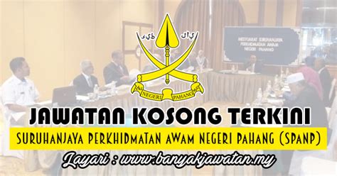 Pegawai hal ehwal islam gred s41 2. Jawatan Kosong di Suruhanjaya Perkhidmatan Awam Negeri ...
