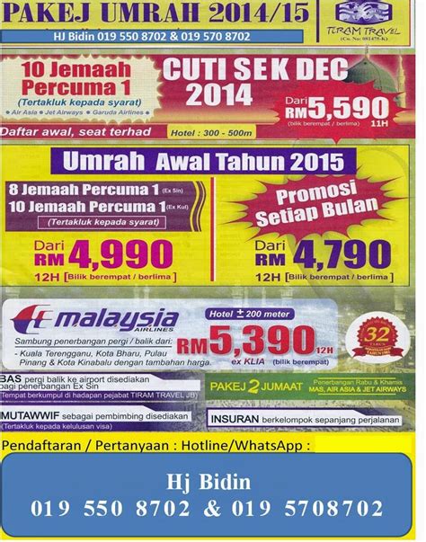 218 likes · 1 talking about this. Syoknya Umrah bersama Tiram Travel - Haji, Umrah & Ziarah ...