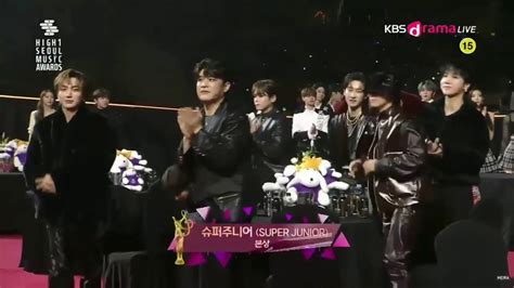 200130 Congratulations Super Junior Won Bonsang In The High 1