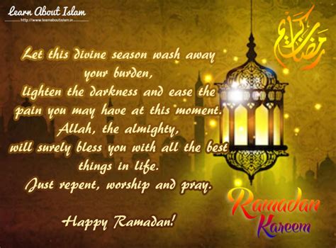 Ramadan Kareem Greetings, Ramadan Wishes, SMS, Whatsapp Wishes - Eid Ul