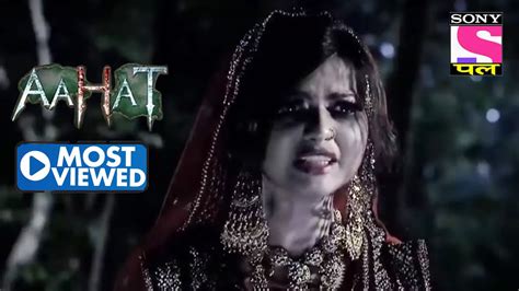 A Bride S Revenge Aahat Most Viewed Youtube
