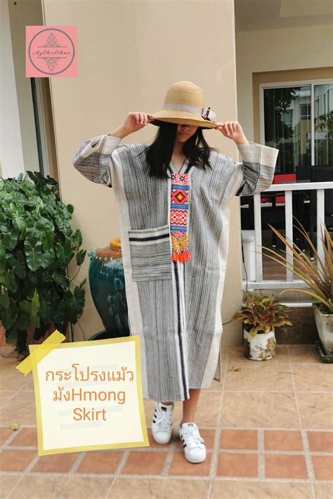 hmong-handmade-dress-fashionista-clothes,-women-shirts-blouse,-abayas