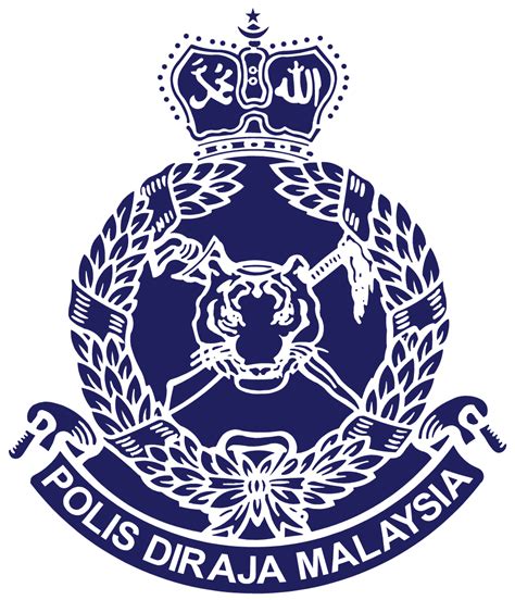 Polis Diraja Malaysia Logo Eps Png File Size