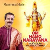 Om Namo Narayana Song Download Om Namo Narayana Mp Sanskrit Song Online Free On Gaana Com