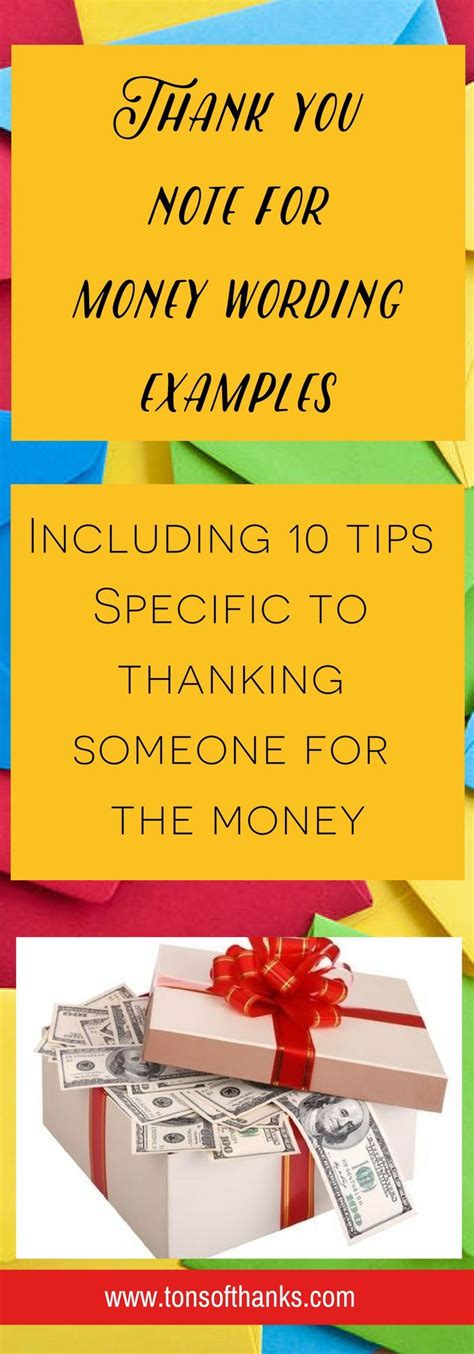 Thank You Note For Money Wording Examples This Post Includes 10 Tips