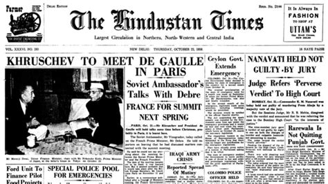 From The Archives Of The Hindustan Times October 22 Hindustan Times