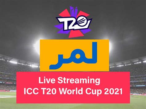 How To Watch Live Scores Of Icc T20 World Cup 2022 Todays Matches On