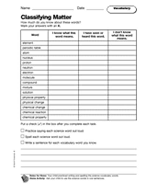 Classifying Matter: Vocabulary Printable (5th Grade) - TeacherVision.com