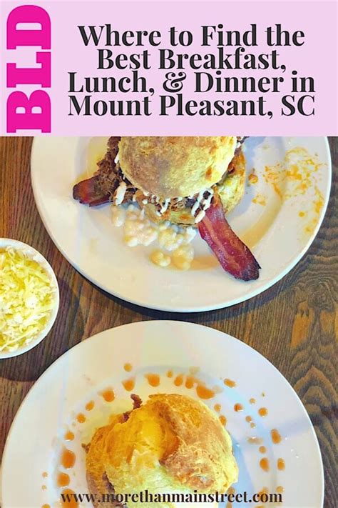 Best Places to Eat in Mount Pleasant SC - More Than Main Street