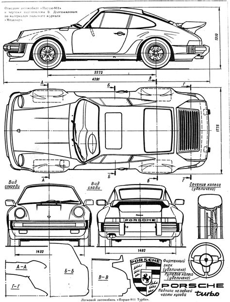 Maybe you would like to learn more about one of these? Porsche 911 Turbo Coloring Pages Coloring Pages