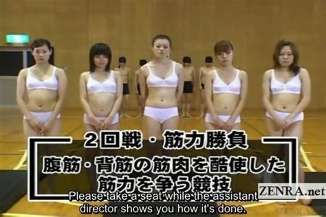 Subtitled Group Of Japanese Athletes Blowjob Contest On