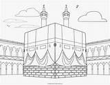 Islamic Coloring Colouring Islam Muslim Ramadan Activities Activity sketch template