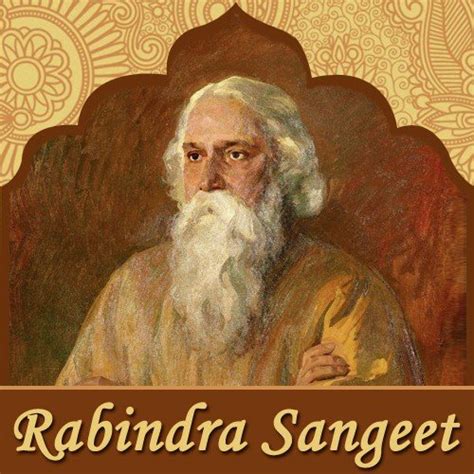 Download Rabindra Sangeet Songs Download - Free Online Songs @ JioSaavn